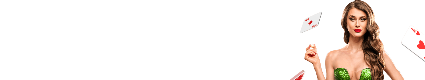 ЛЕТНИЙ ПРИЗОПАД